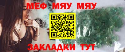 не бодяженный Комсомольск-на-Амуре