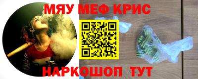 не бодяженный Комсомольск-на-Амуре