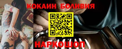не бодяженный Комсомольск-на-Амуре