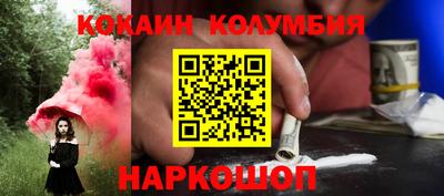 марки lsd Коммунар