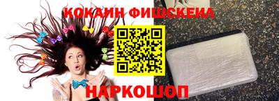 не бодяженный Комсомольск-на-Амуре