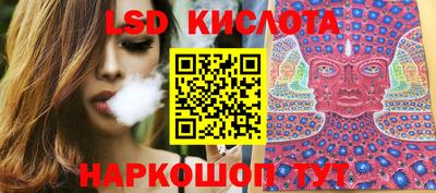 соль курить ск Конаково