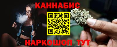 марки lsd Коммунар