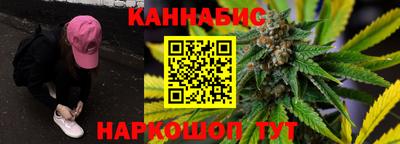 не бодяженный Комсомольск-на-Амуре