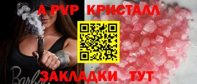 не бодяженный Комсомольск-на-Амуре