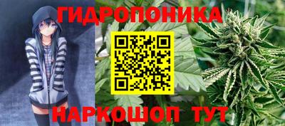 соль курить ск Конаково