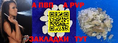 не бодяженный Комсомольск-на-Амуре