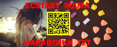 марки lsd Коммунар