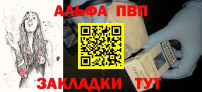 не бодяженный Комсомольск-на-Амуре