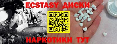 не бодяженный Комсомольск-на-Амуре