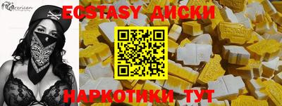 марки lsd Коммунар