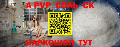 не бодяженный Комсомольск-на-Амуре