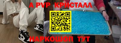 не бодяженный Комсомольск-на-Амуре