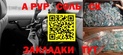 не бодяженный Комсомольск-на-Амуре
