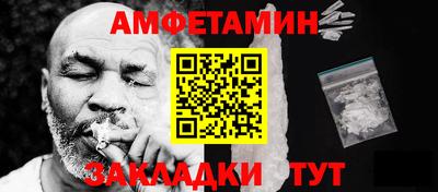 не бодяженный Комсомольск-на-Амуре