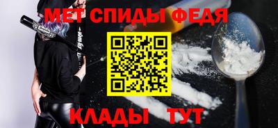 не бодяженный Комсомольск-на-Амуре