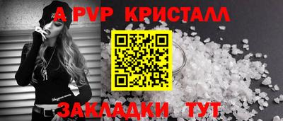 марки lsd Коммунар