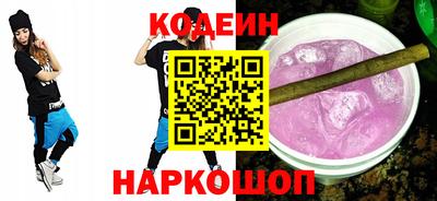 соль курить ск Конаково