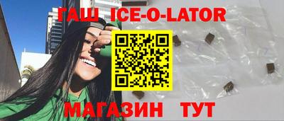не бодяженный Комсомольск-на-Амуре
