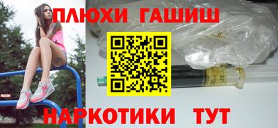 не бодяженный Комсомольск-на-Амуре