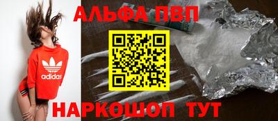 не бодяженный Комсомольск-на-Амуре