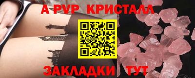 марки lsd Коммунар