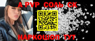 не бодяженный Комсомольск-на-Амуре